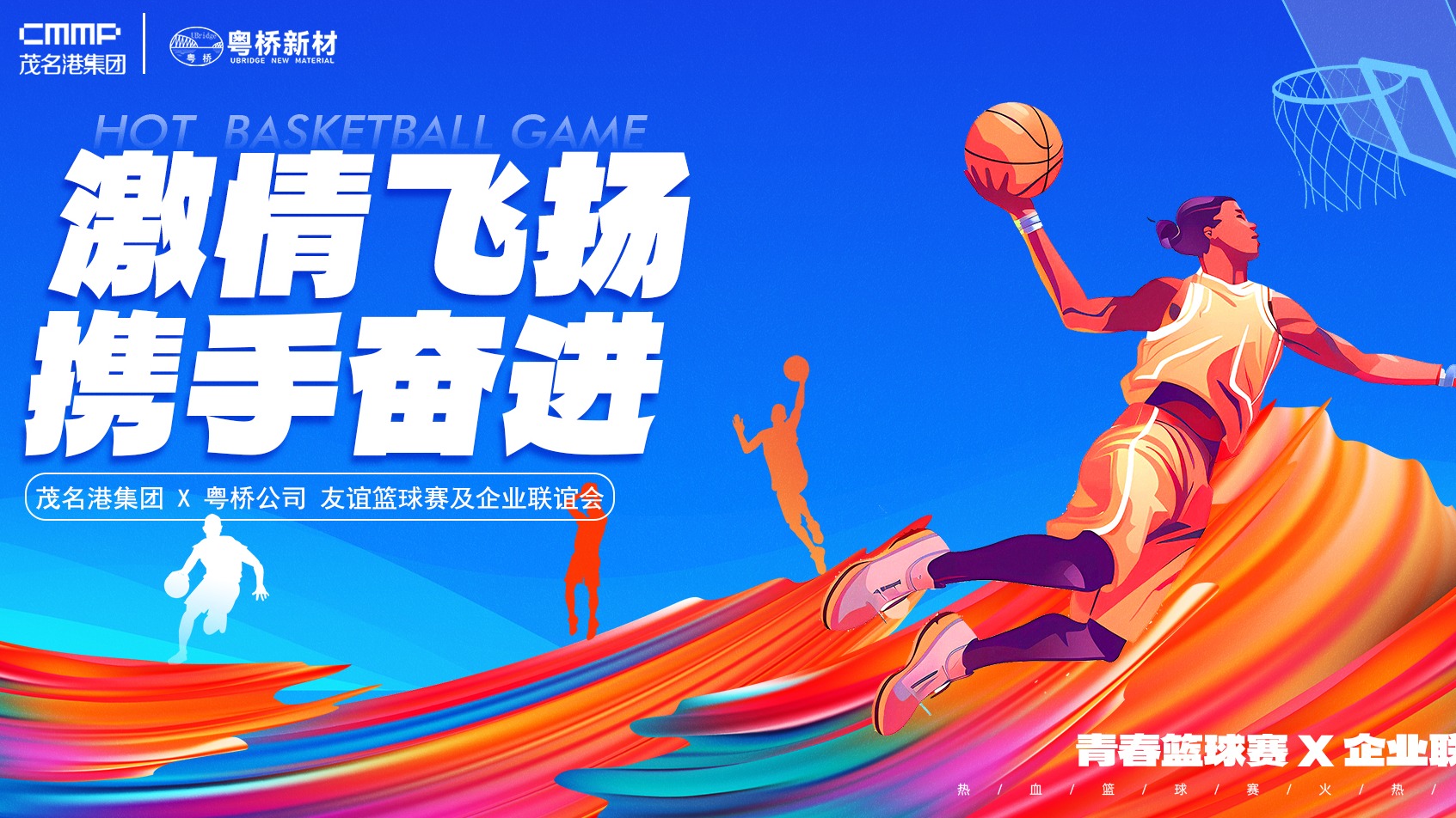 中国·9428cn太阳集团古天乐(Macau)股份有限公司-Official website