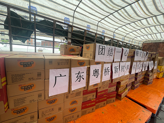 中国·9428cn太阳集团古天乐(Macau)股份有限公司-Official website