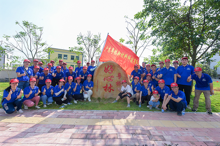 中国·9428cn太阳集团古天乐(Macau)股份有限公司-Official website