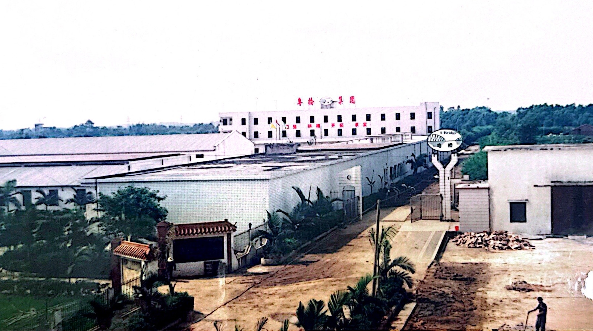 中国·9428cn太阳集团古天乐(Macau)股份有限公司-Official website