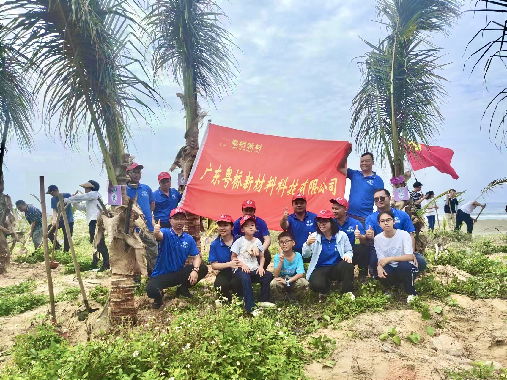 中国·9428cn太阳集团古天乐(Macau)股份有限公司-Official website