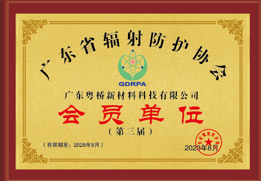 中国·9428cn太阳集团古天乐(Macau)股份有限公司-Official website