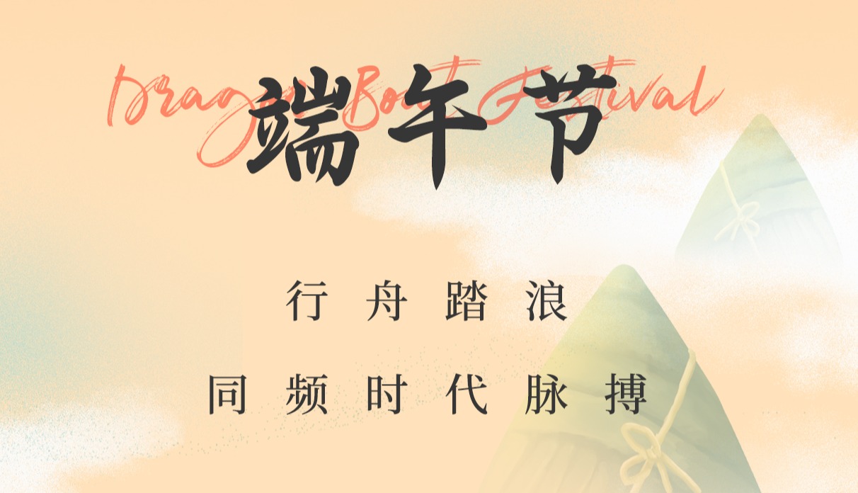 中国·9428cn太阳集团古天乐(Macau)股份有限公司-Official website