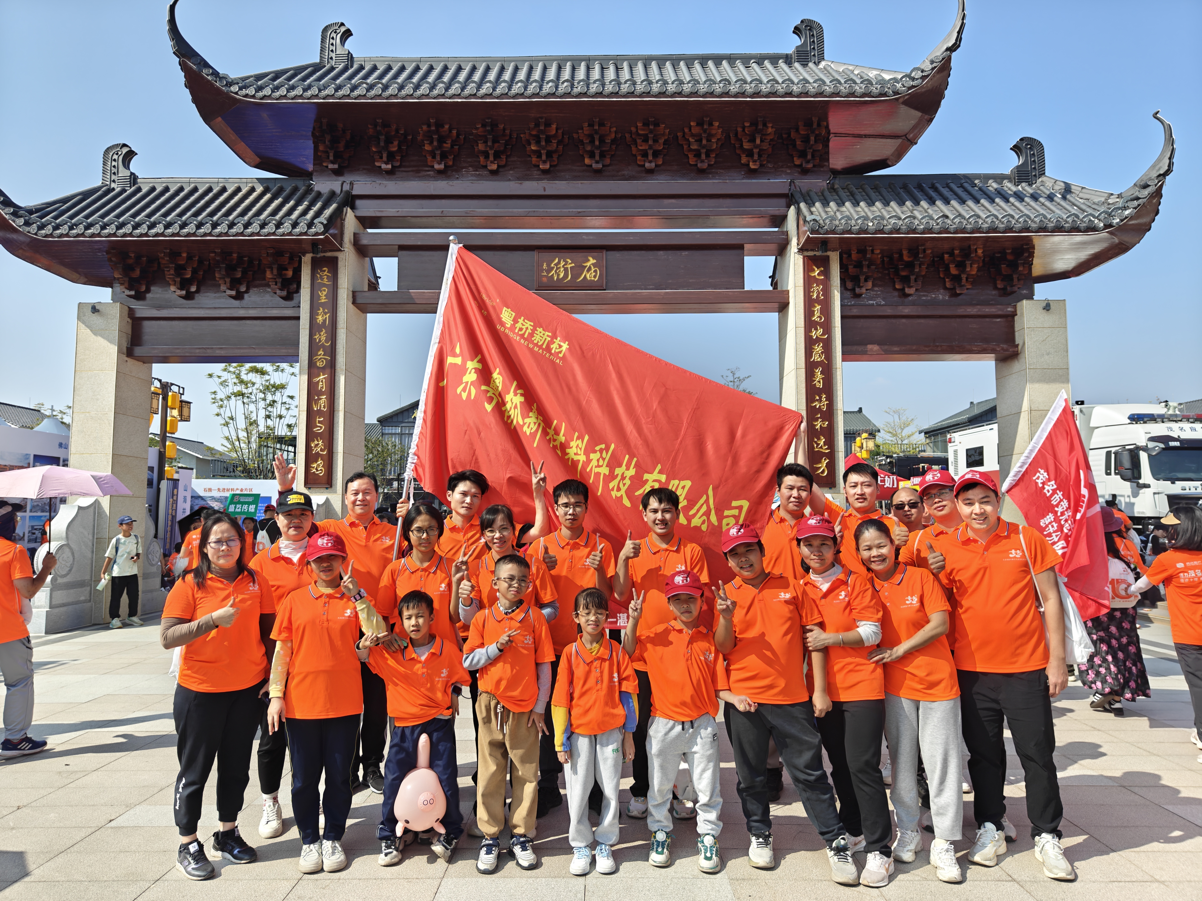 中国·9428cn太阳集团古天乐(Macau)股份有限公司-Official website