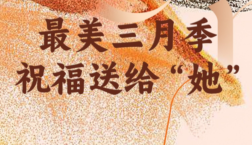中国·9428cn太阳集团古天乐(Macau)股份有限公司-Official website
