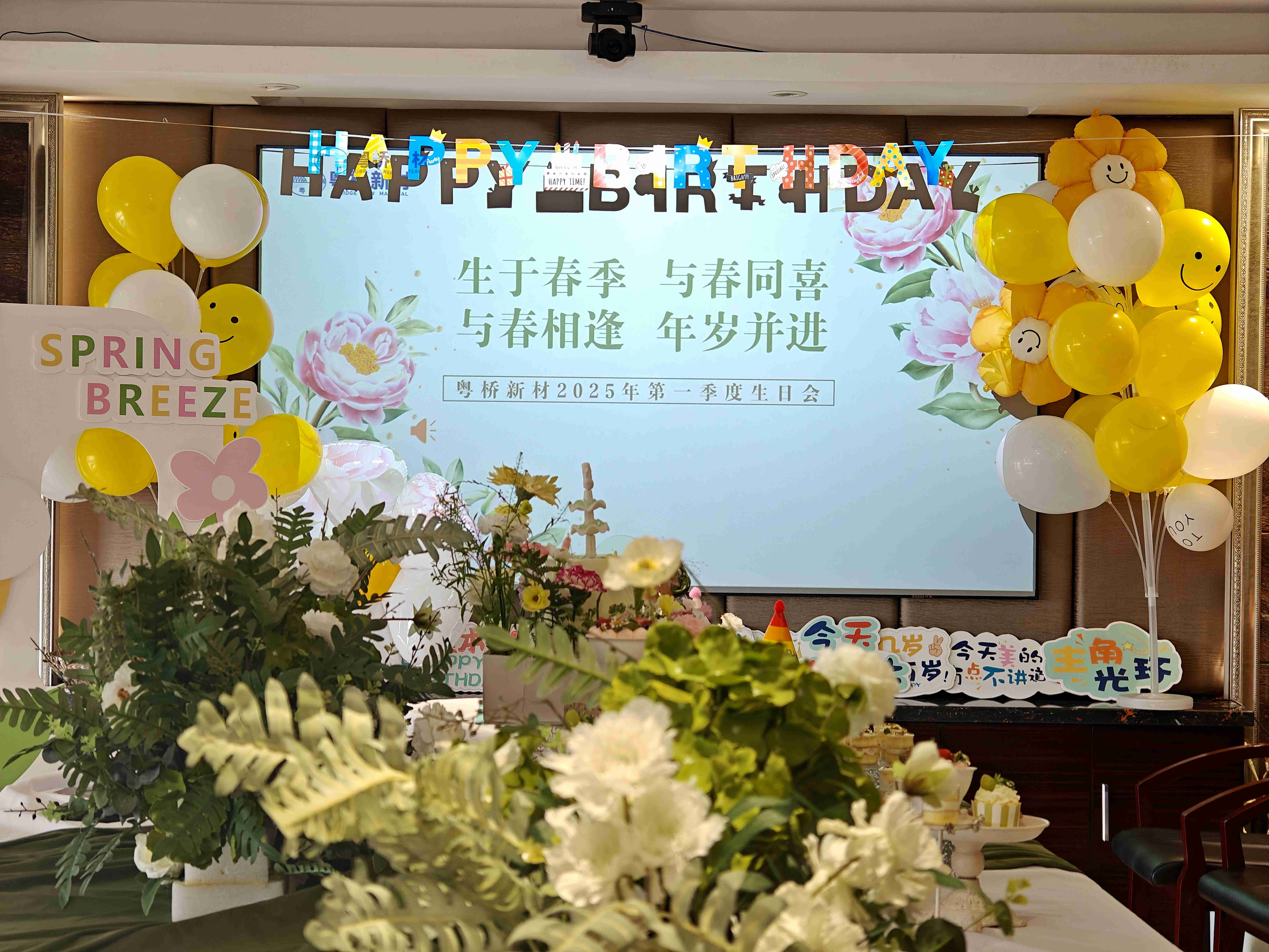 中国·9428cn太阳集团古天乐(Macau)股份有限公司-Official website