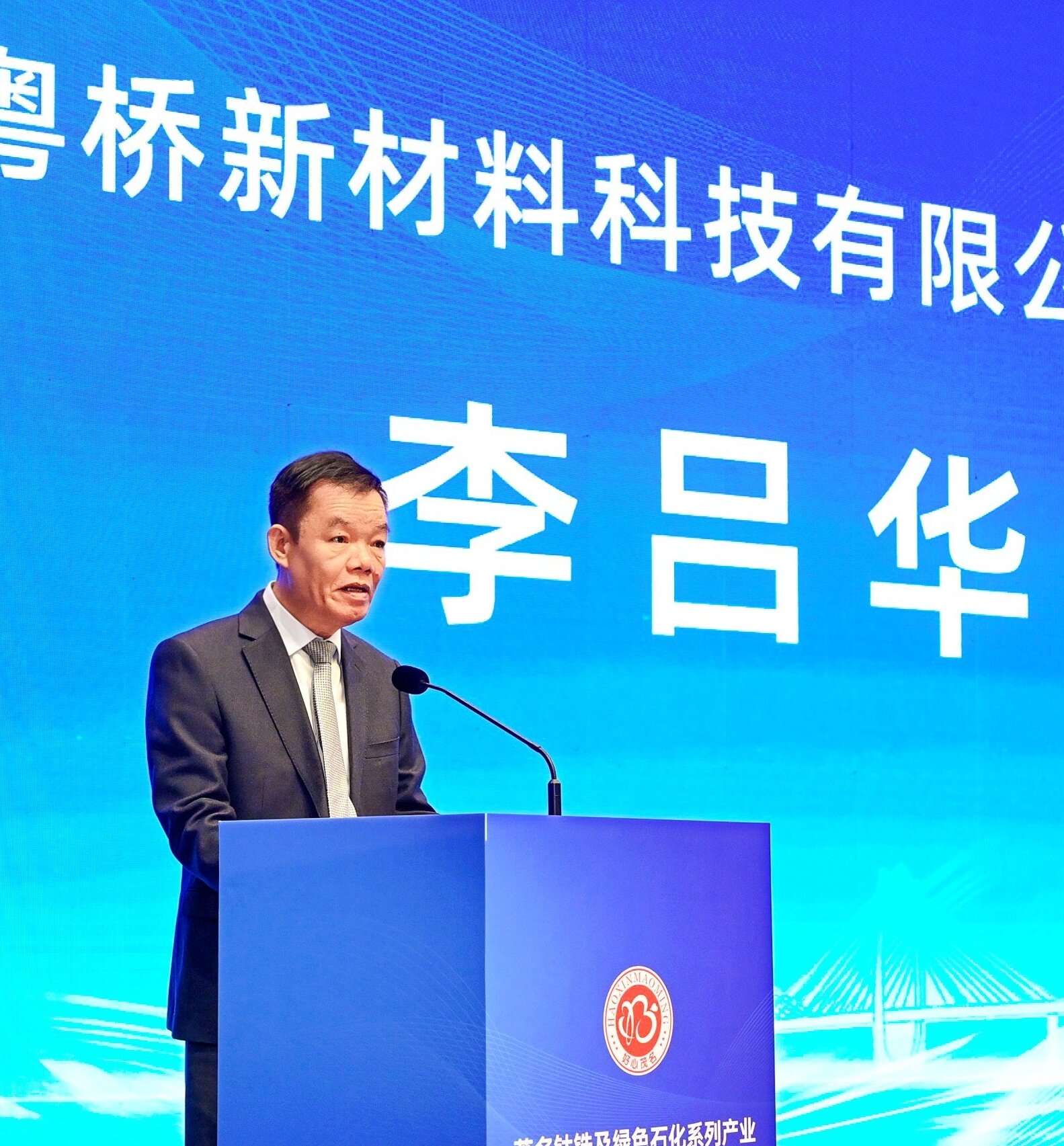 中国·9428cn太阳集团古天乐(Macau)股份有限公司-Official website