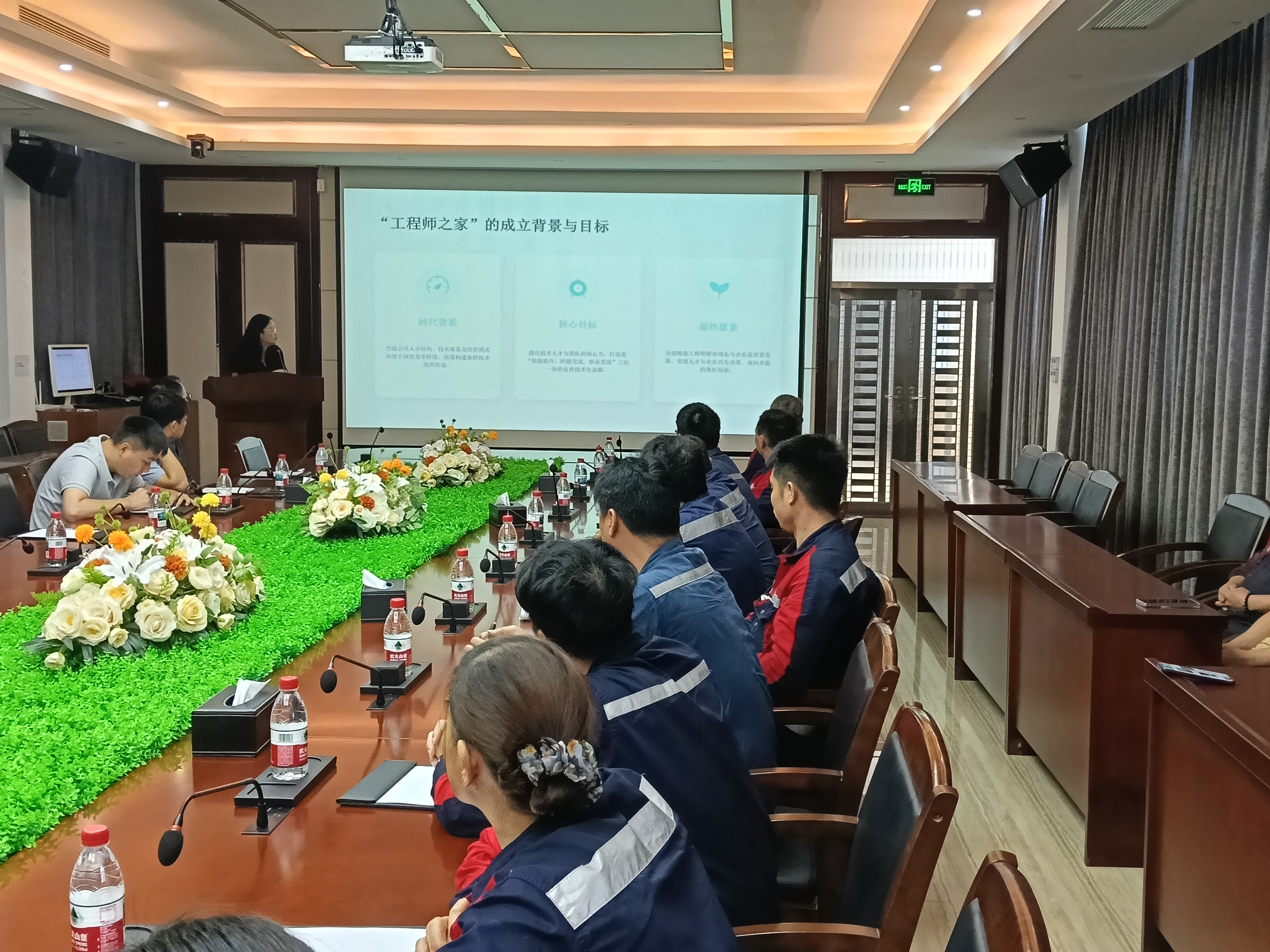 中国·9428cn太阳集团古天乐(Macau)股份有限公司-Official website