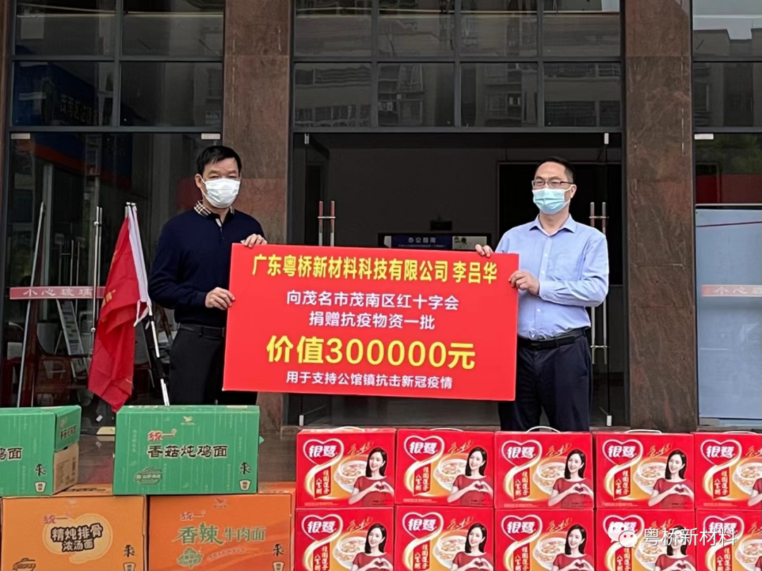 中国·9428cn太阳集团古天乐(Macau)股份有限公司-Official website