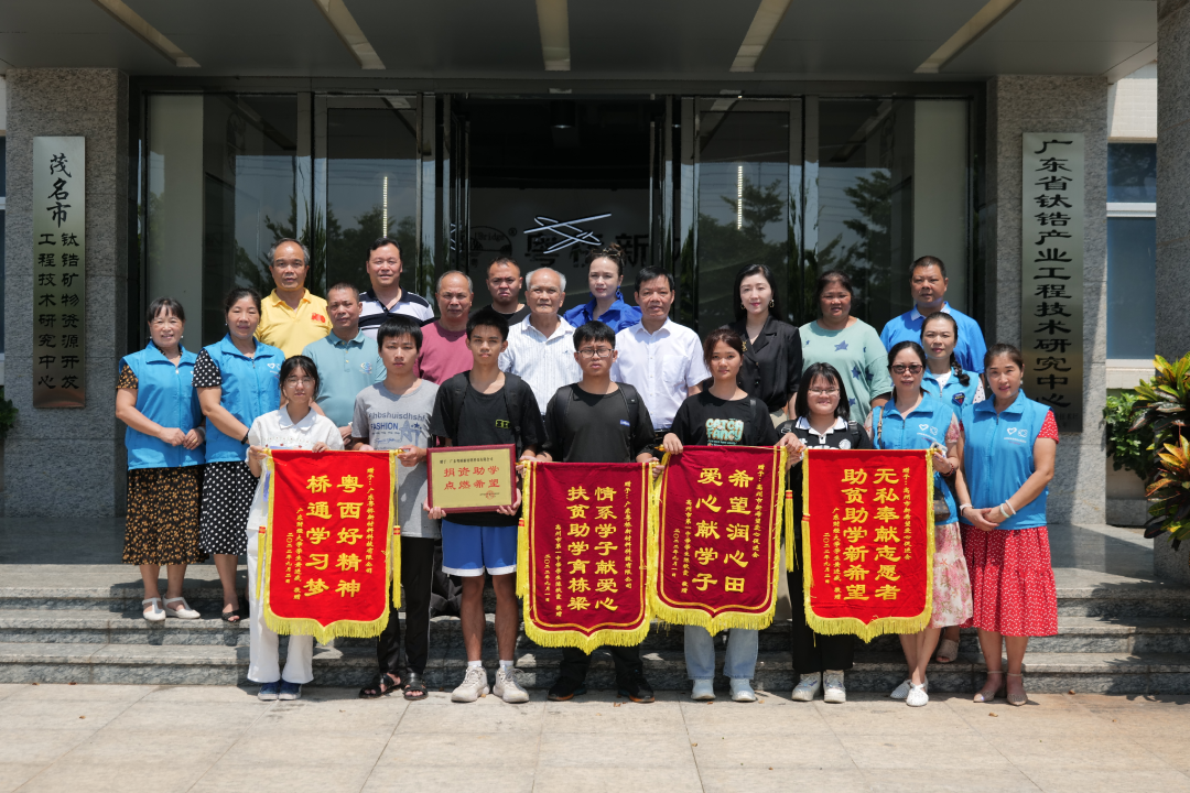 中国·9428cn太阳集团古天乐(Macau)股份有限公司-Official website