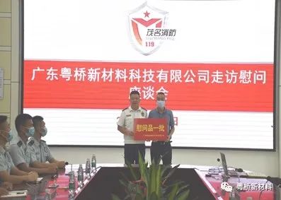 中国·9428cn太阳集团古天乐(Macau)股份有限公司-Official website