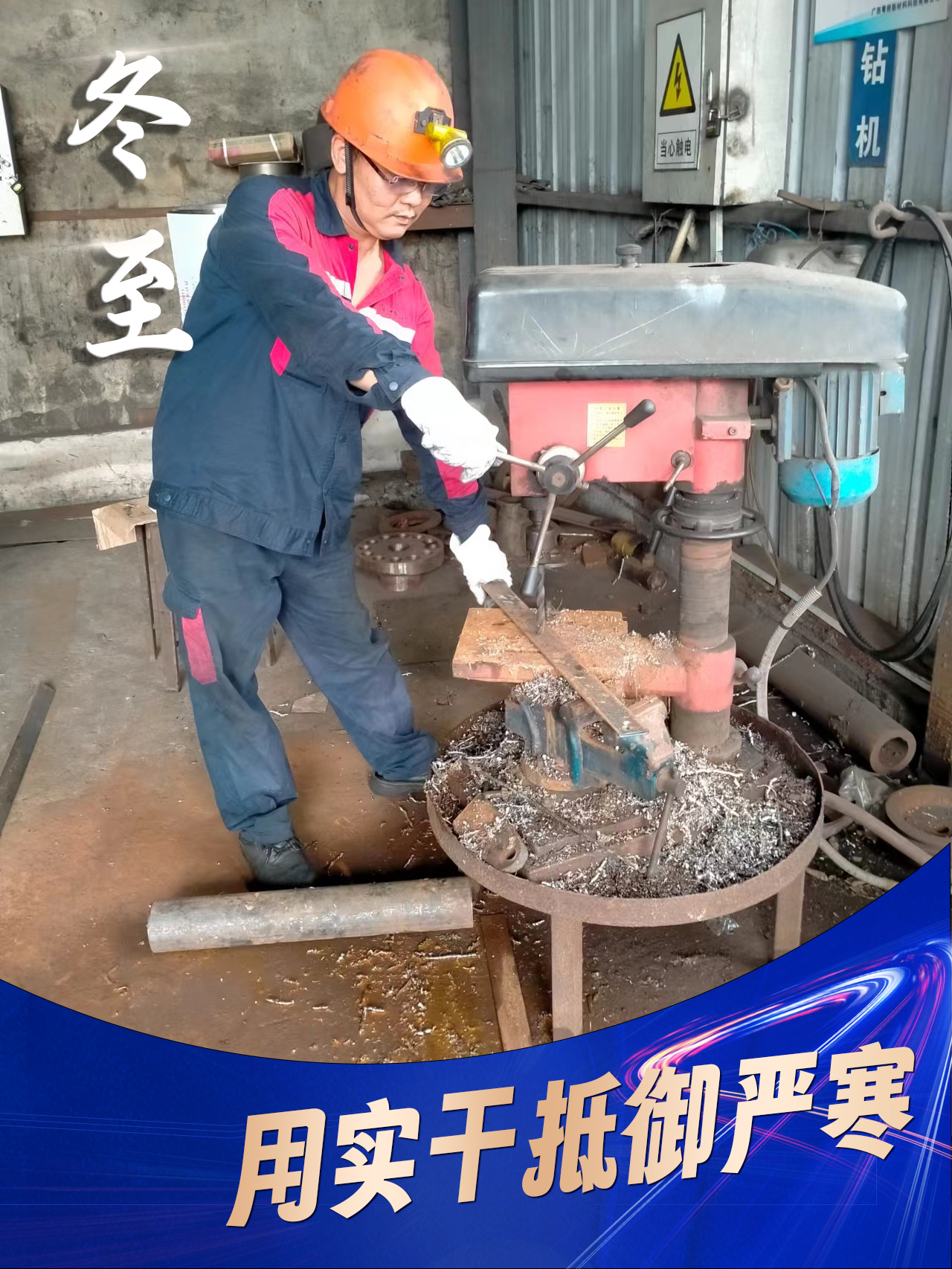 6585336d18dd