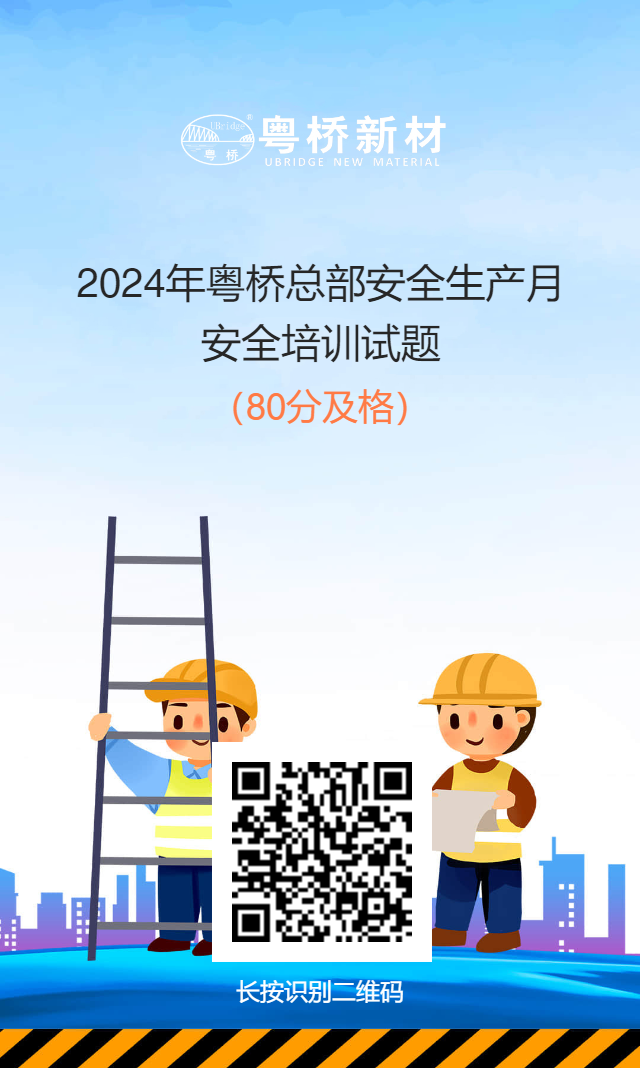 668528fe6706