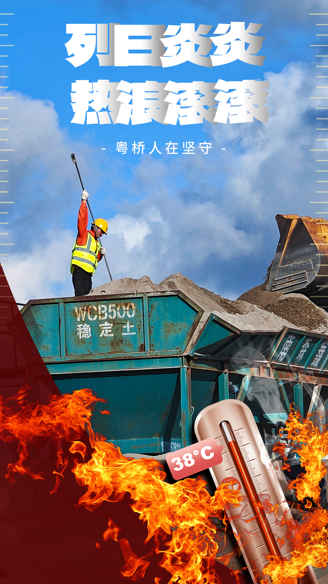 669dd0873a48