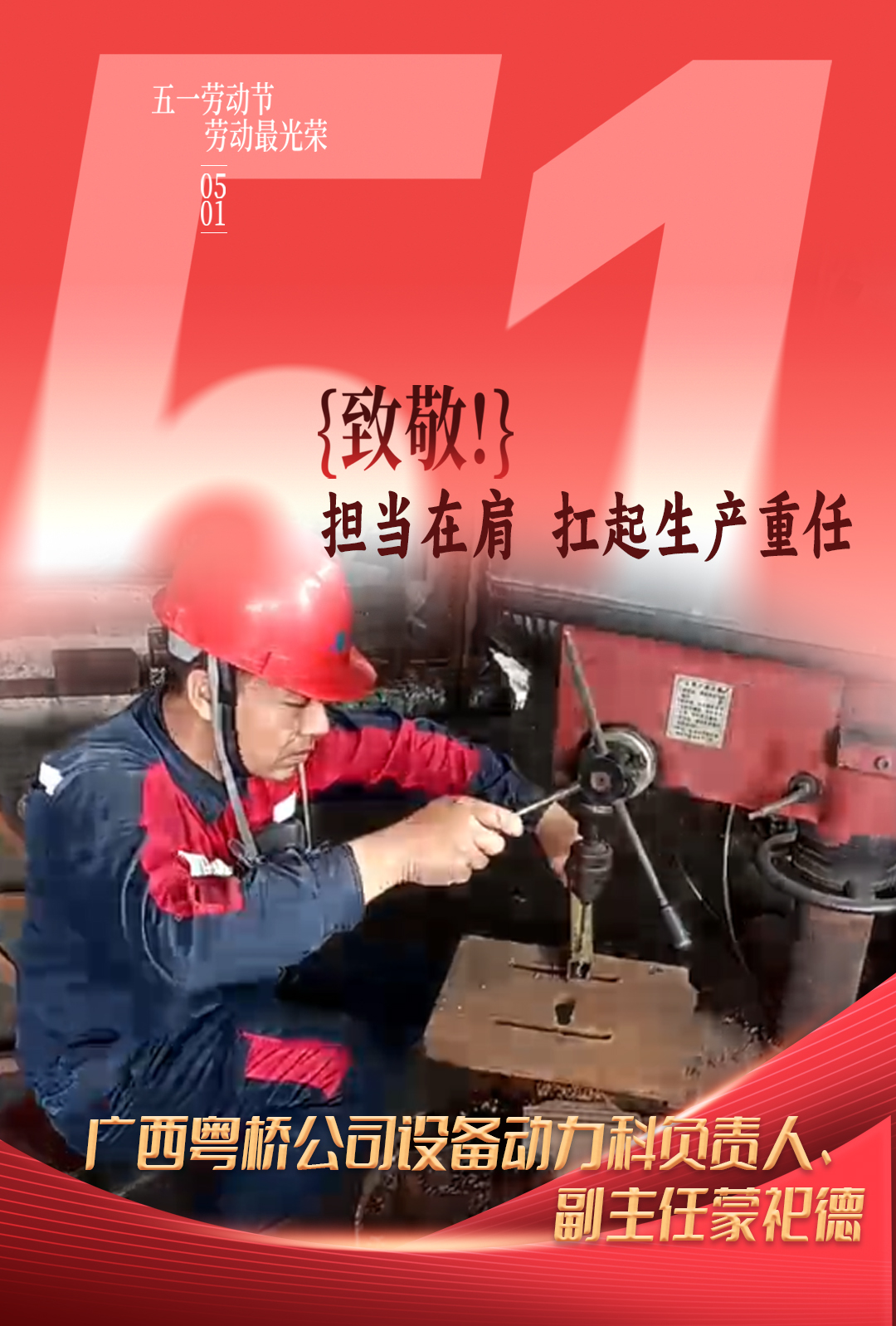 6812279dc179 6812279dc179