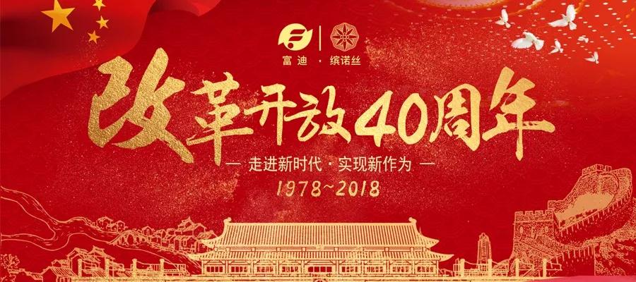 大发welcome(中国)首页官网登录